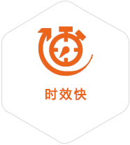 康定到泰国物流公司